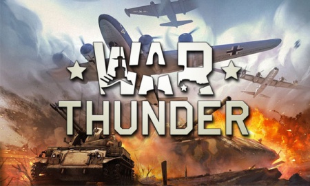 War Thunder лучший военный симулятор по Второй Мировой войне