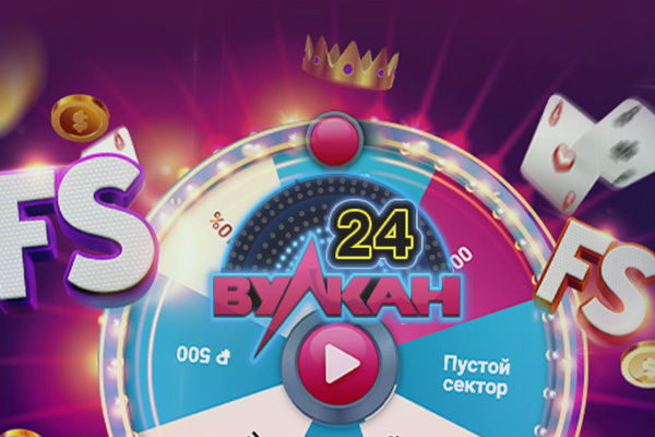 Вулкан казино официальный сайт игровых автоматов №1